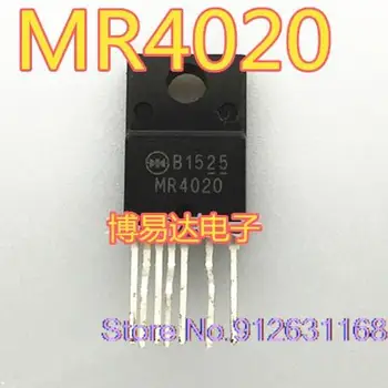 5PCS/LOT MR4020 ל-220F-7 7