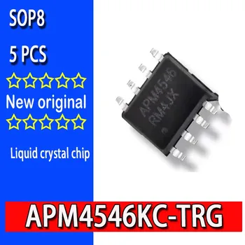 5pcs 100% מקורי חדש במקום APM4546KC-TRG APM4546 SOP8 מוס ' יפ נפוץ גביש נוזלי מתח גבוה לוח P ערוץ 30V