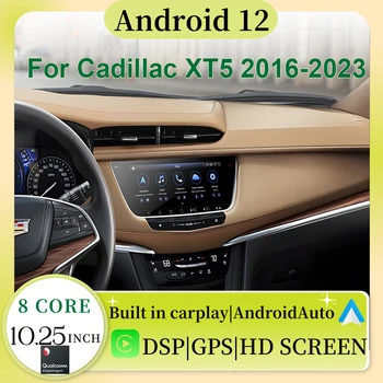 AndroidAuto רדיו במכונית המרכזית Multimidia נגן וידאו אלחוטית Carplay מסך LCD עבור קאדילק XT5 XT6 2016-2023