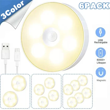 3Color מתכוונן LED לילה אור USB נטענת מנורת לילה עבור ארונות מטבח ארון מנורה מדרגות אלחוטית אור ארון