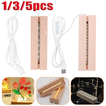 1-5PCS LED עץ תצוגת אור מלבן קריסטל עץ מואר בסיס סטנד DIY אמנות מלאכה USB בסיס עץ אור אקריליק צלחת הבסיס.
