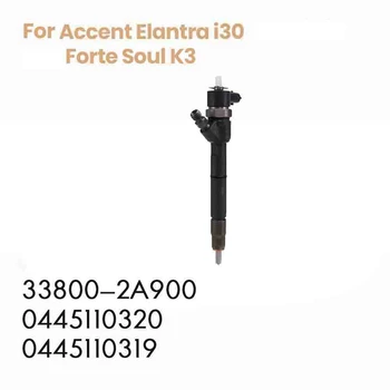 CRDI סולר Injector 33800-2A900 0445110320 על המבטא Elantra פורטה הנשמה Elantra מסילה משותפת Injector זרבובית